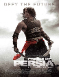 הנסיך הפרסי – חולות הזמן | Prince of Persia: The Sands of Time